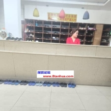 #常州#,#探店#,#洗浴# 然后进入pf进行常规操作后结束战斗