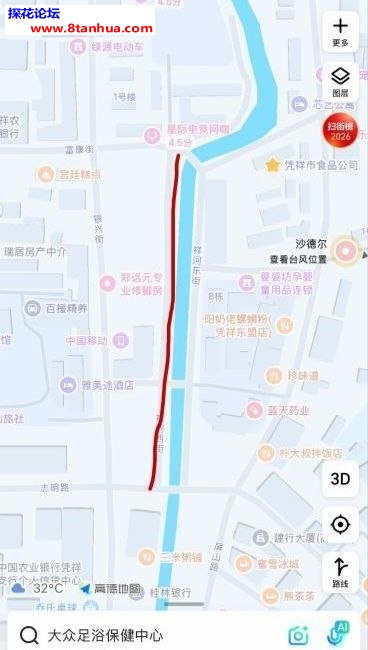 #崇左#,#i扫街# 但是要看运气